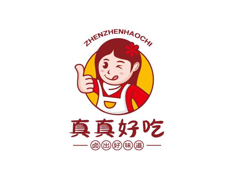 張俊的真真好吃-人物卡通LOGOlogo設(shè)計